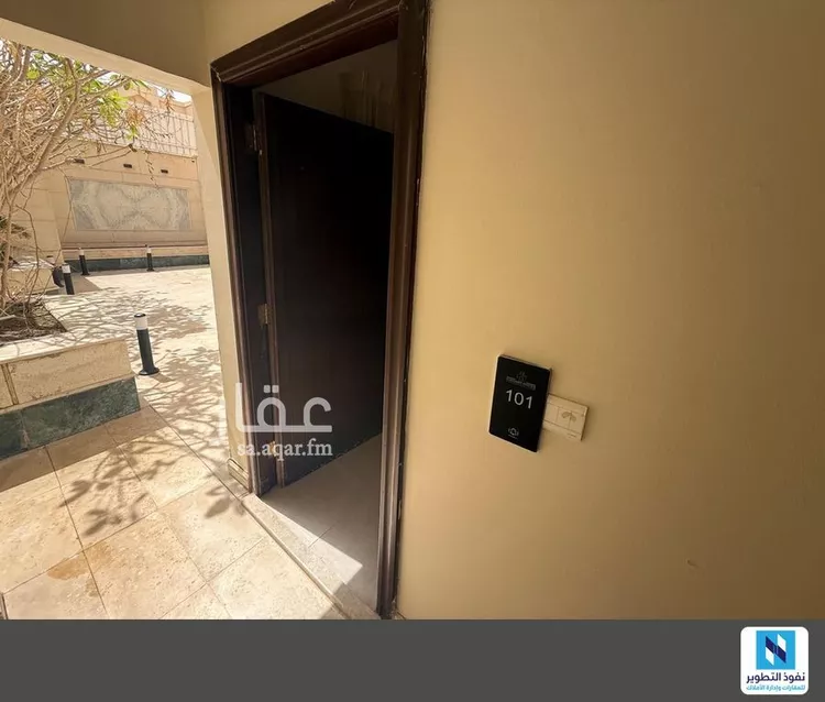 شقة للإيجار في شارع أمرؤ القيس, حي السليمانية, مدينة الرياض, منطقة الرياض