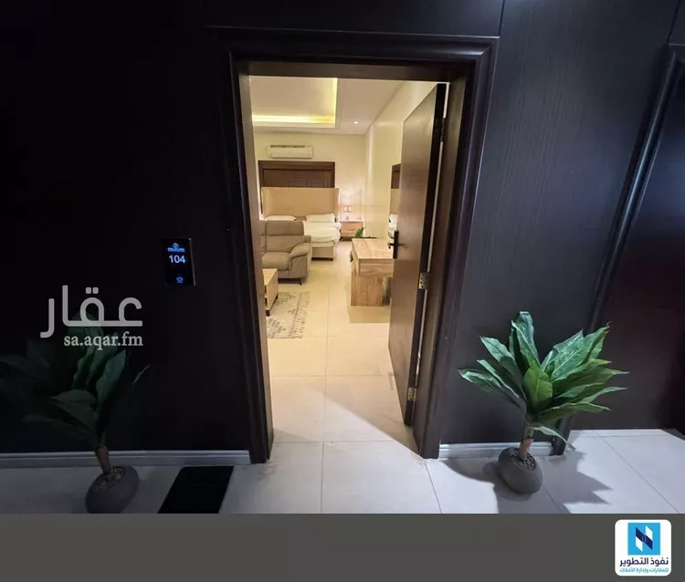 Apartment for Rent in Riyadh As Sulimaniyah