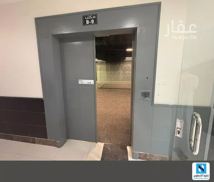 Commercial Office for Rent in Riyadh Al Malqa صورة 2