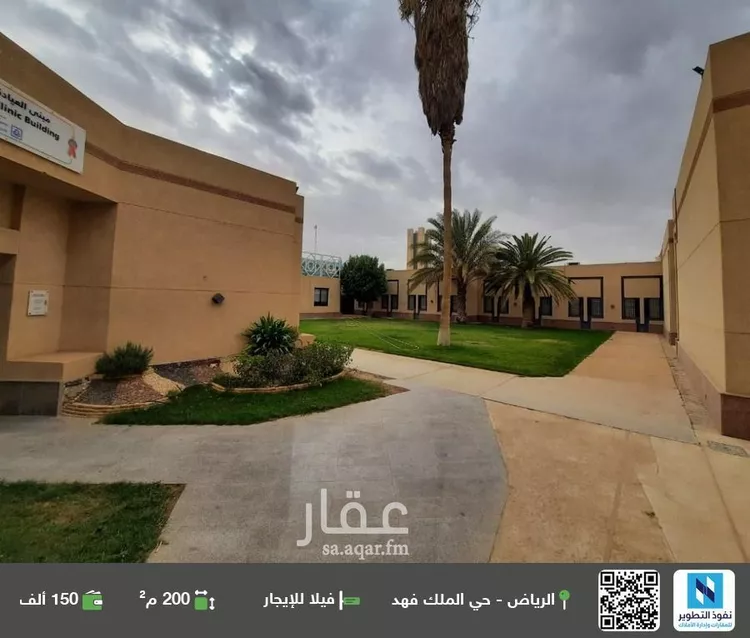 فيلا للإيجار في شارع سعود بن عبدالعزيز بن محمد الفرعي, حي الملك فهد, مدينة الرياض, منطقة الرياض