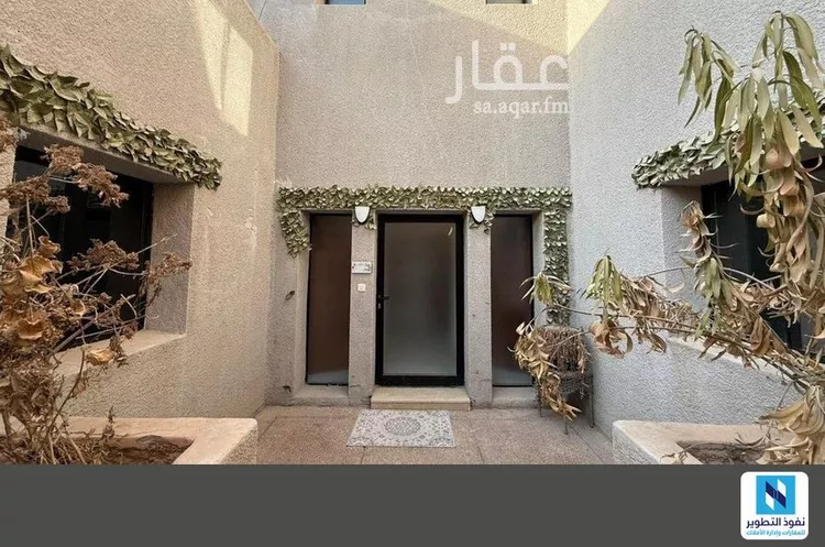 Villa for Rent in Riyadh King Fahd صورة 2