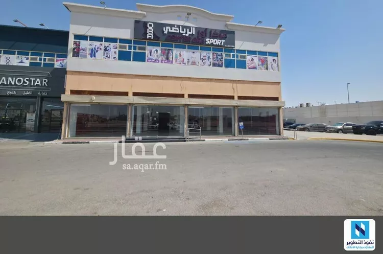 محل للإيجار في شارع الامير بدر بن عبدالعزيز, حي الرويضة, مدينة الاحساء, المنطقة الشرقية