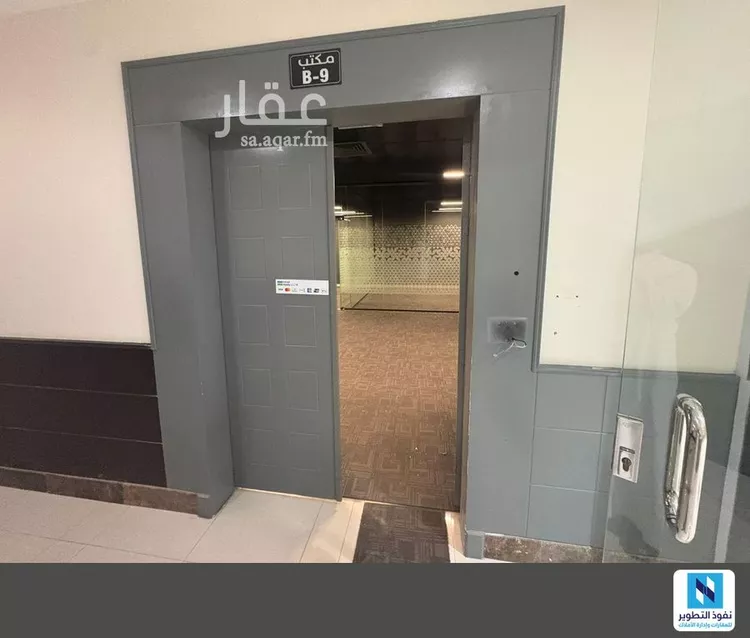 Commercial Office for Rent in Riyadh Al Malqa صورة 2