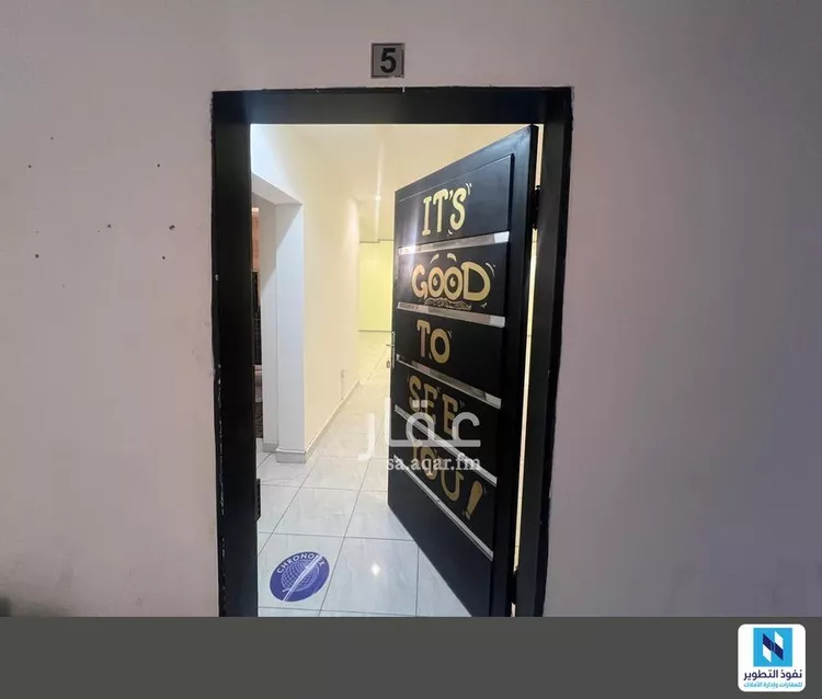 Commercial Office for Rent in Riyadh Hittin صورة 2