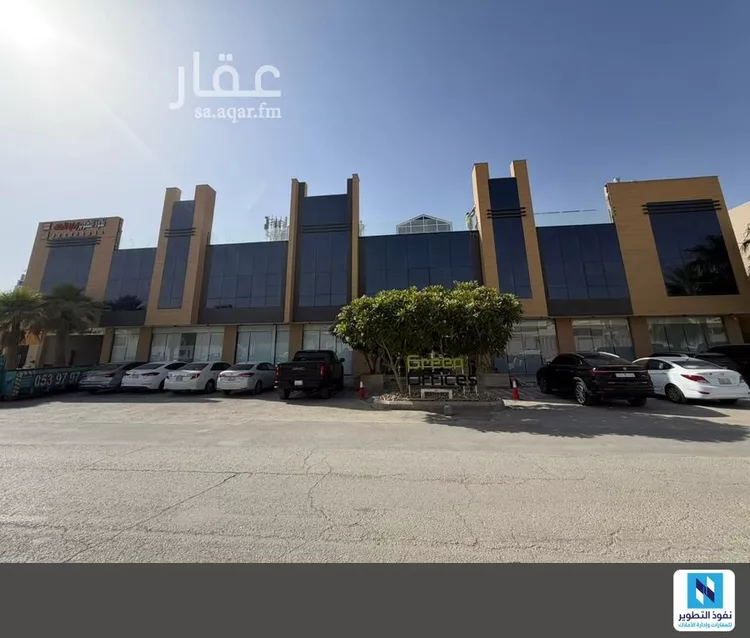مكتب تجاري للإيجار في شارع الأمير يزيد بن عبدالله بن عبدالرحمن, حي الملقا, مدينة الرياض, منطقة الرياض