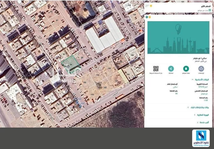 Land for Rent in Dammam Al Athir