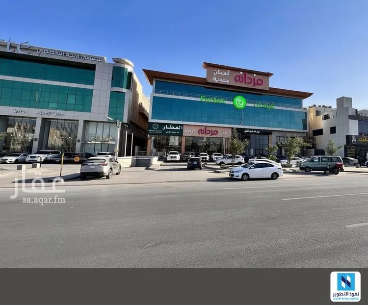 Commercial Office for Rent in Riyadh Al Malqa