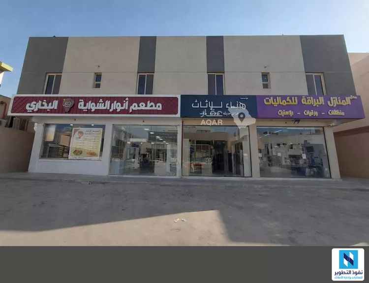 Shop for Rent in Riyadh Al Arid