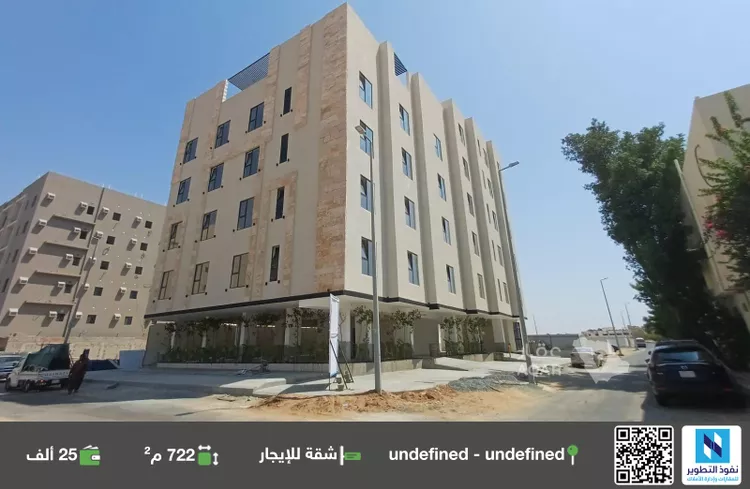 شقة للإيجار في شارع العيدروس, حي الثغر, مدينة جدة, منطقة مكة المكرمة