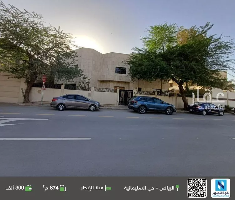 فيلا للإيجار في شارع ابن الربيع, حي السليمانية, مدينة الرياض, منطقة الرياض