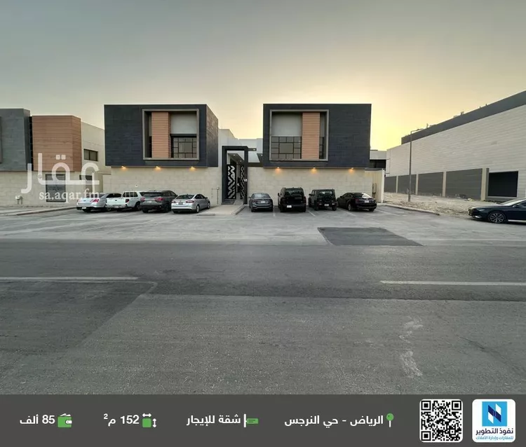 شقة للإيجار في شارع المنتصر, حي النرجس, مدينة الرياض, منطقة الرياض