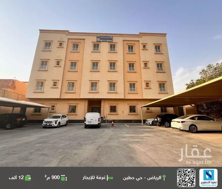 غرفة للإيجار في شارع التحلية, حي حطين, مدينة الرياض, منطقة الرياض