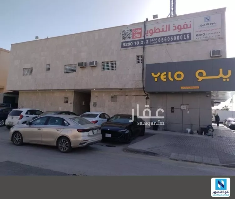 عمارة للبيع في شارع طريق الامام سعود بن فيصل الفرعي, حي العقيق, مدينة الرياض, منطقة الرياض صورة 2