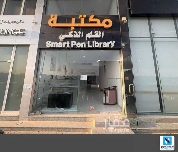 محل للإيجار في شارع الامير محمد ابن سلمان ابن عبدالعزيز, حي حطين, مدينة الرياض, منطقة الرياض صورة 2