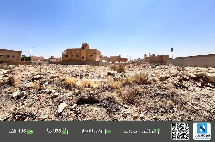 أرض للإيجار في شارع الوسام, حي أحد, مدينة الرياض, منطقة الرياض