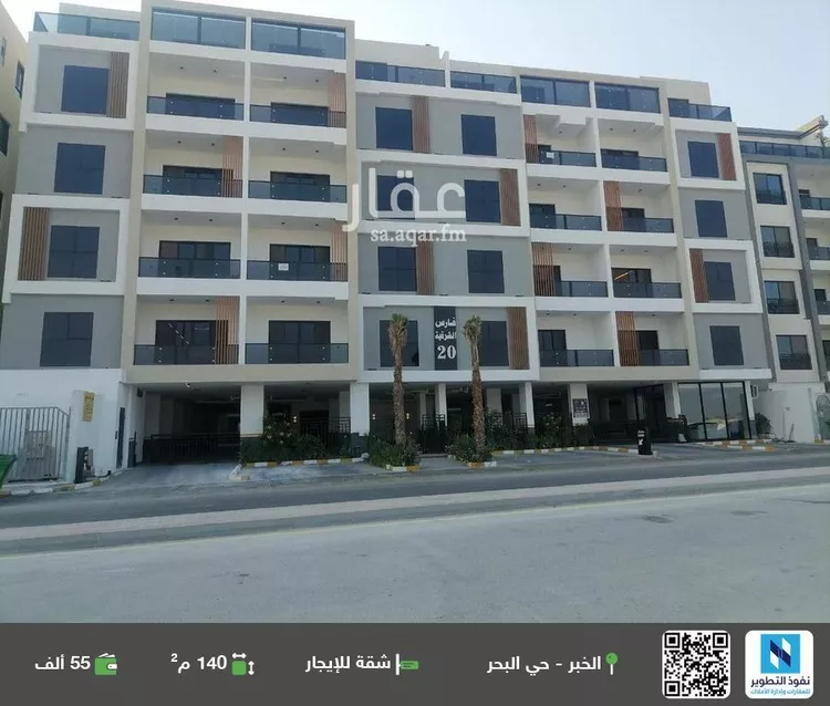 شقة للإيجار في حي البحر, مدينة الخبر, المنطقة الشرقية