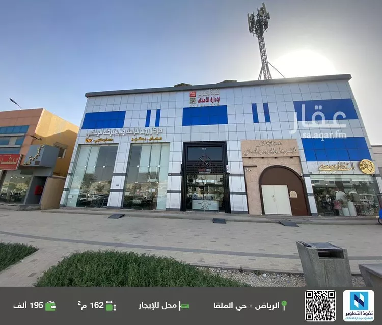 محل للإيجار في شارع طريق الامير محمد بن سعد بن عبد العزيز, حي الملقا, مدينة الرياض, منطقة الرياض