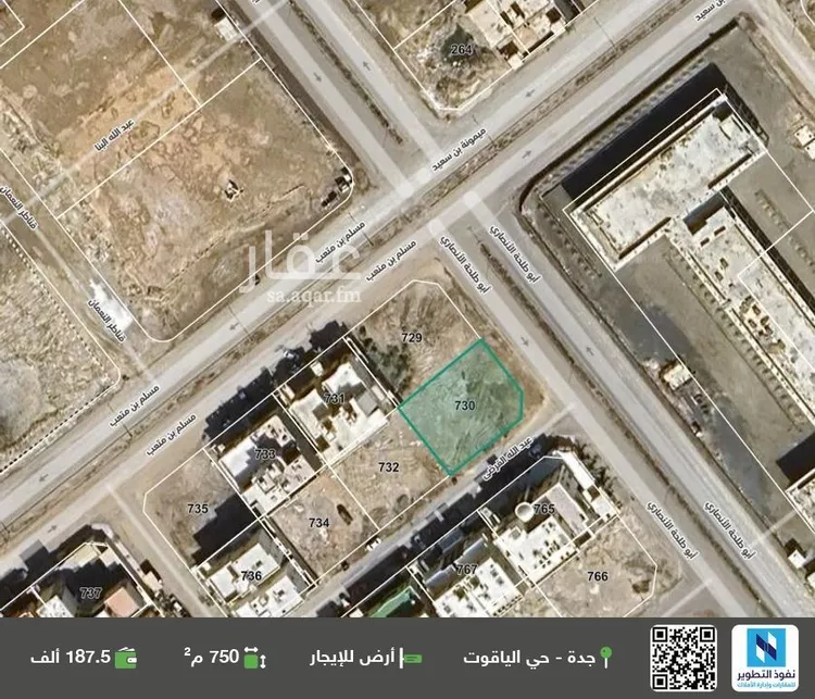 أرض للإيجار في شارع ابو طلحة الانصاري, حي الياقوت, مدينة جدة, منطقة مكة المكرمة
