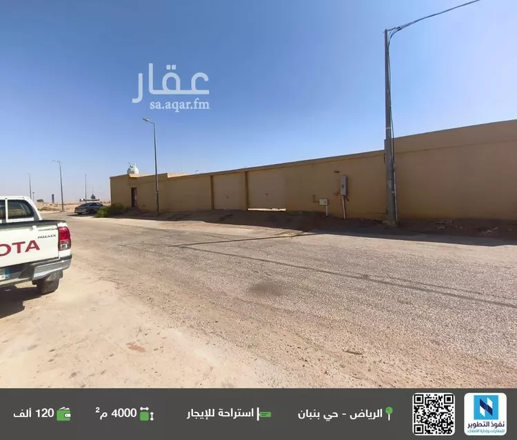 استراحة للإيجار في شارع ملهم 269, حي ملهم, مدينة ملهم, منطقة الرياض