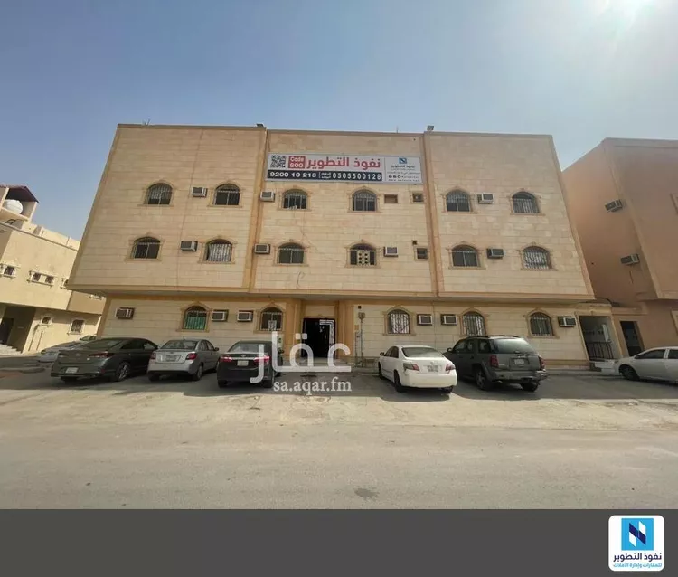 شقة للإيجار في شارع جرير, حي ظهرة لبن, مدينة الرياض, منطقة الرياض