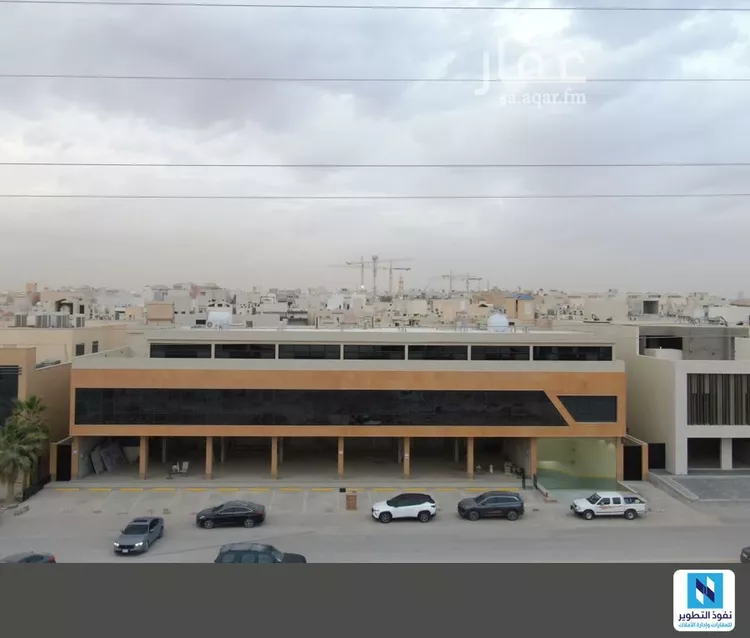 عمارة للبيع في شارع الأمير يزيد بن عبدالله بن عبدالرحمن, حي الملقا, مدينة الرياض, منطقة الرياض 1 صورة