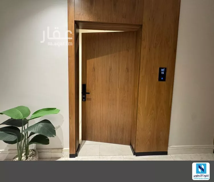 شقة للإيجار في شارع حوران, حي النرجس, مدينة الرياض, منطقة الرياض صورة 2