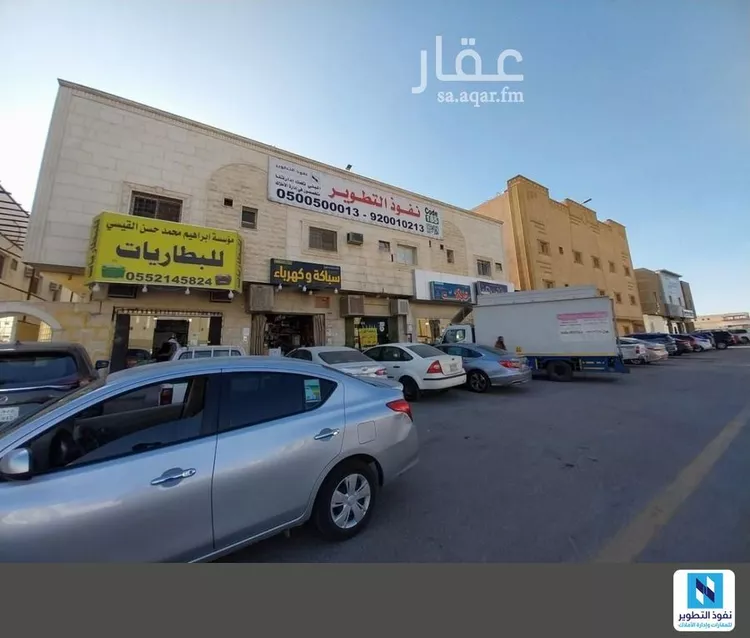 Apartment for Rent in Riyadh As Sahafah