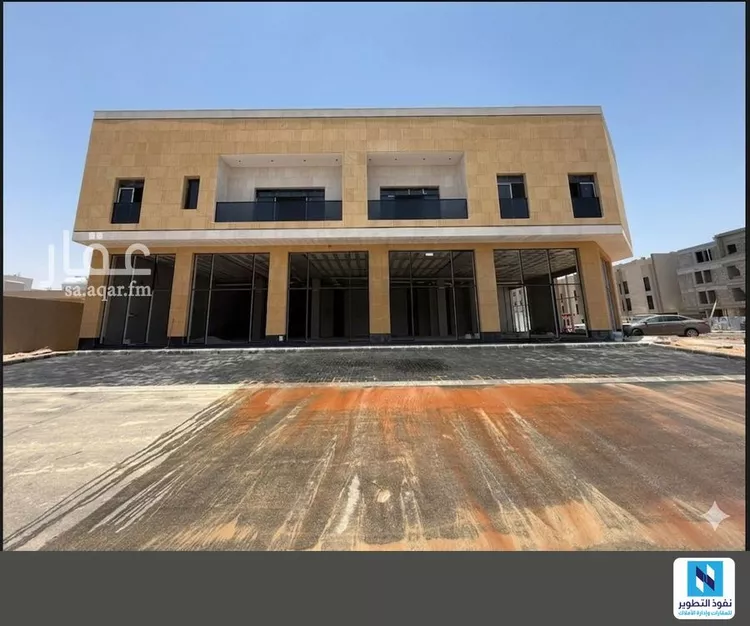 Shop for Rent in Riyadh An Narjis