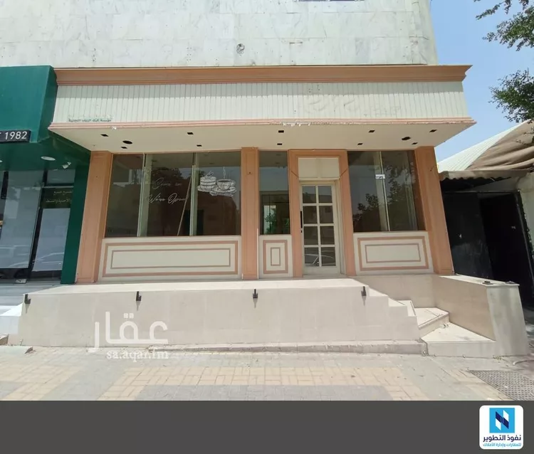 محل للإيجار في شارع العروبه, حي السليمانية, مدينة الرياض, منطقة الرياض صورة 2
