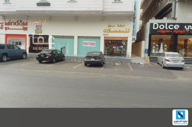 محل للإيجار في شارع حراء, حي المروة, مدينة جدة, منطقة مكة المكرمة صورة 2