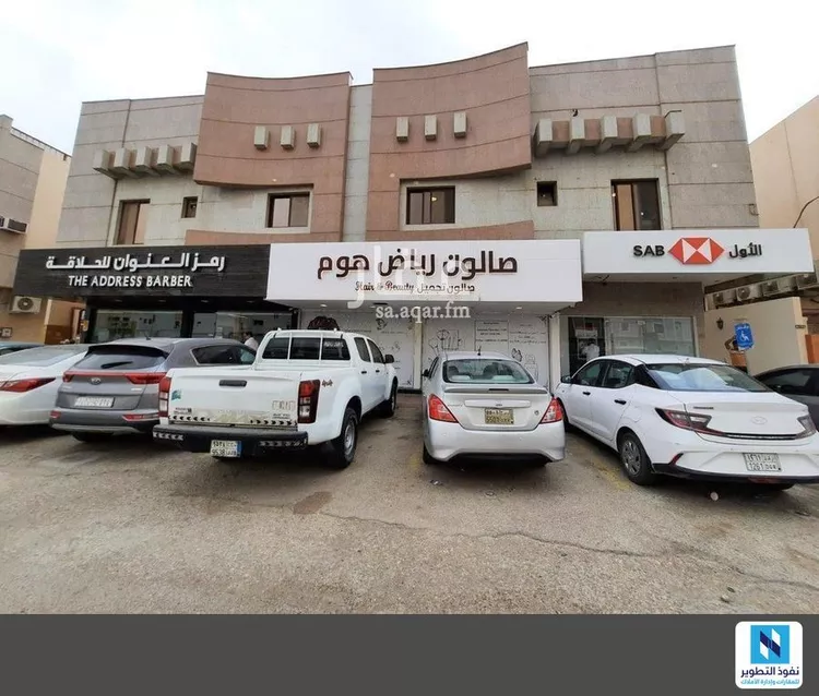 Commercial Office for Rent in Riyadh Al Muruj