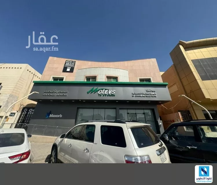 Commercial Office for Rent in Riyadh An Nuzhah