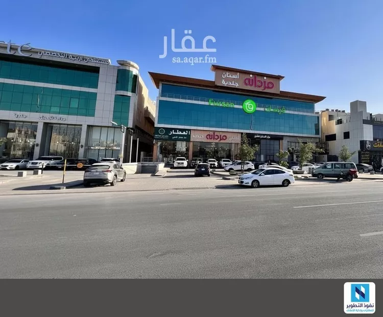 Commercial Office for Rent in Riyadh Al Malqa