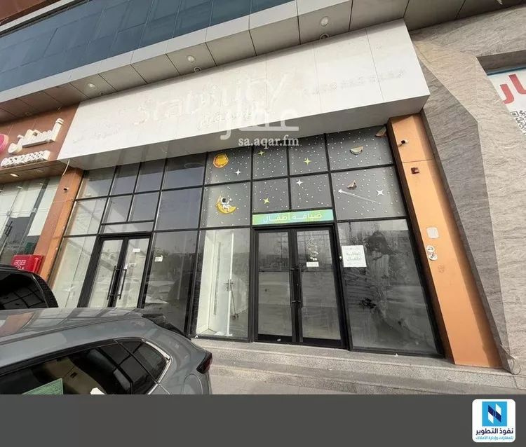 محل للإيجار في شارع انس بن مالك, حي الملقا, مدينة الرياض, منطقة الرياض صورة 3
