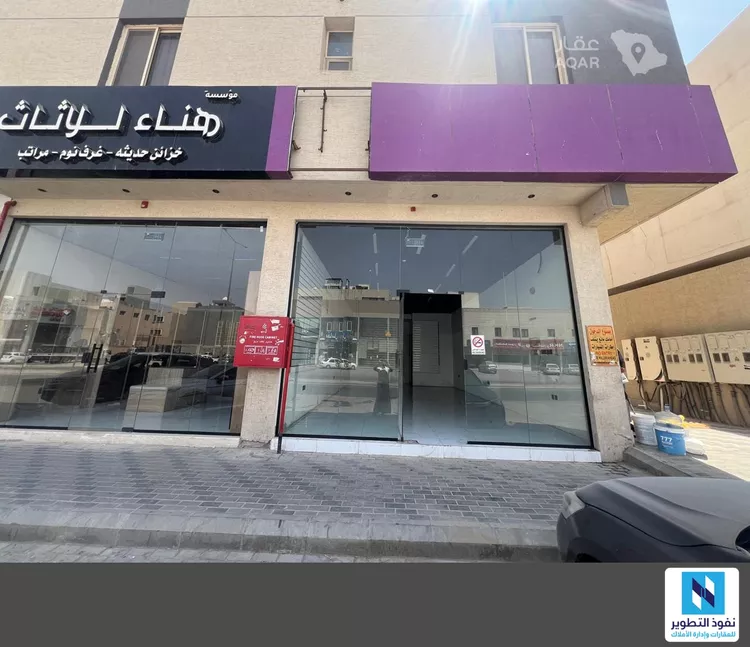 Shop for Rent in Riyadh Al Arid صورة 2