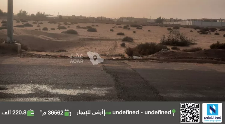 أرض للإيجار في شارع الخالدية 35, حي المعتلا, مدينة وادي الدواسر, منطقة الرياض