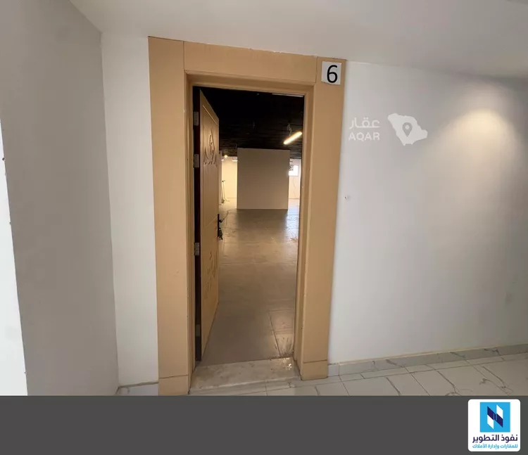 Commercial Office for Rent in Riyadh As Sahafah 2