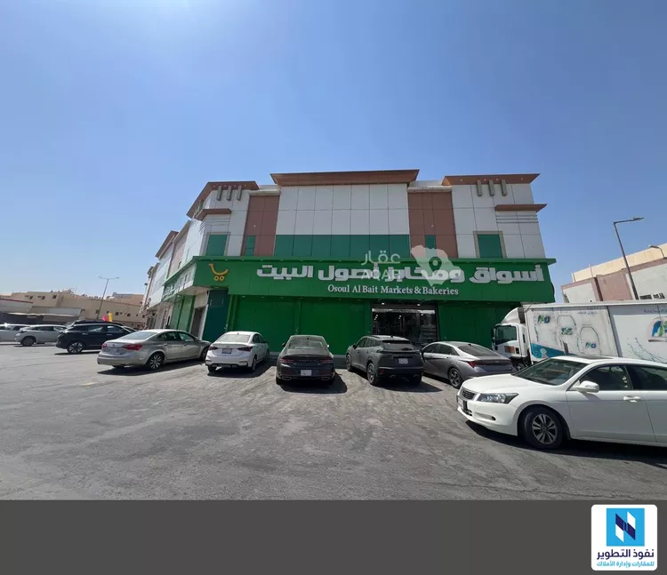 محل للإيجار في شارع النجاح, حي اليرموك, مدينة الرياض, منطقة الرياض