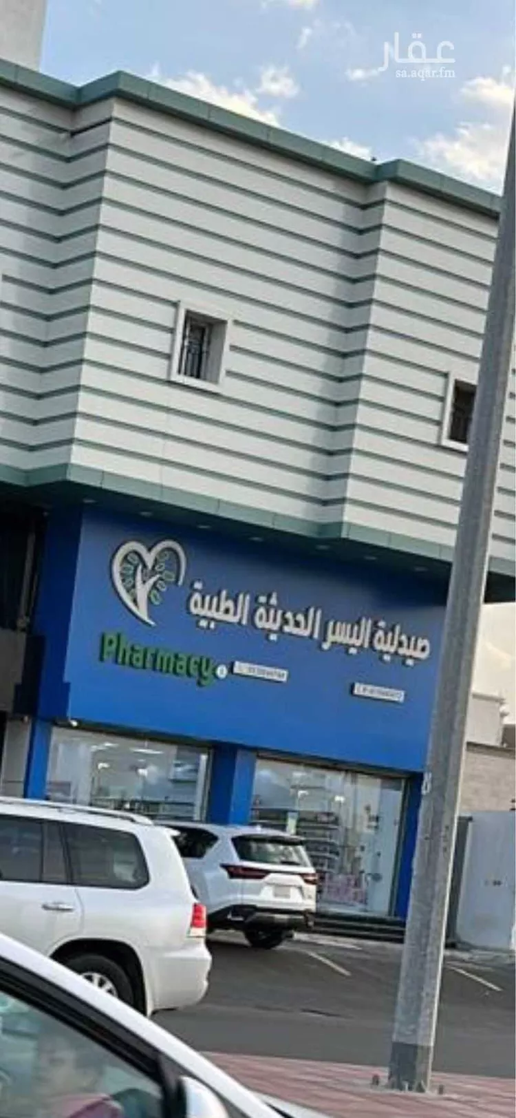 محل للإيجار في شارع زين العابدين علي ، حي الرياض ، جدة ، جدة 1 صورة