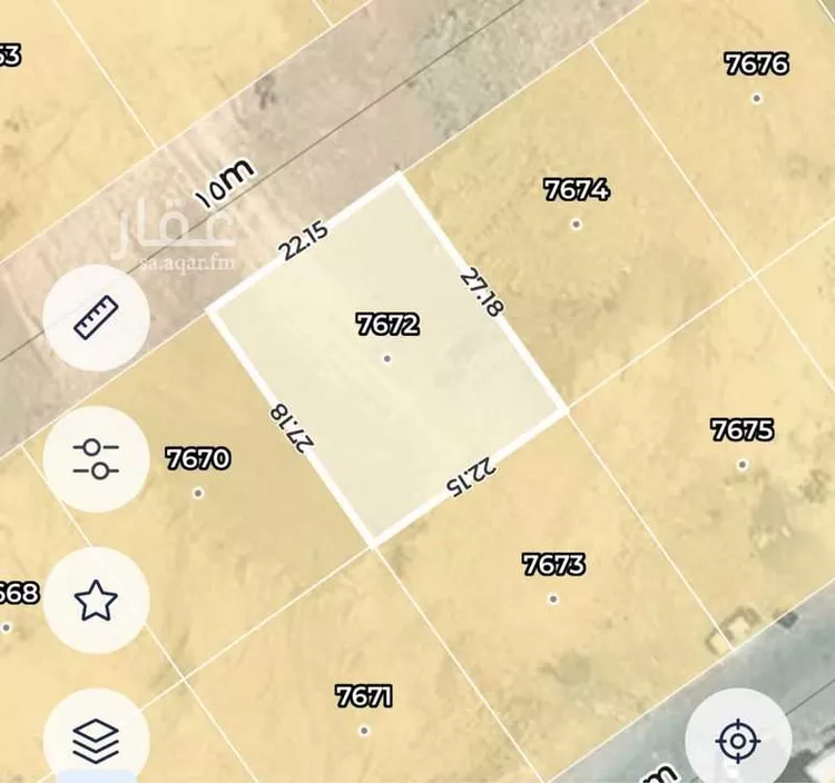 Land for Sale in Riyadh Al Mahdiyah
