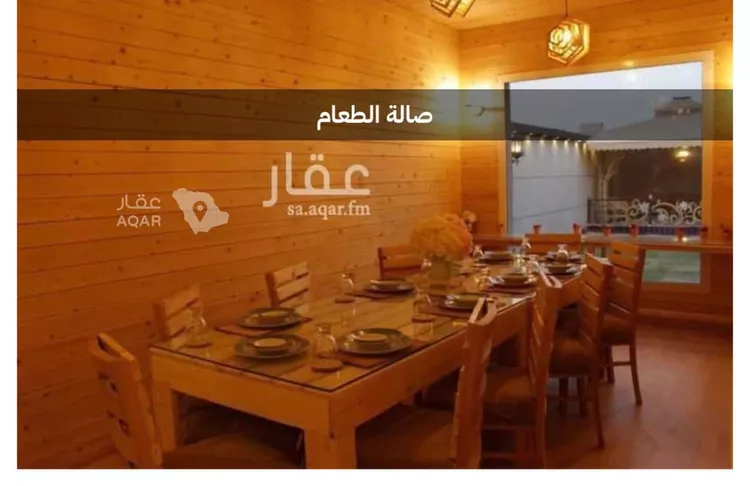 Rest House for Sale in Riyadh Al Mahdiyah 2