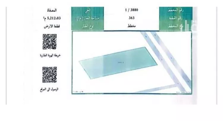 أرض للبيع في حي المصفاة, مدينة الرياض, منطقة الرياض صورة 2