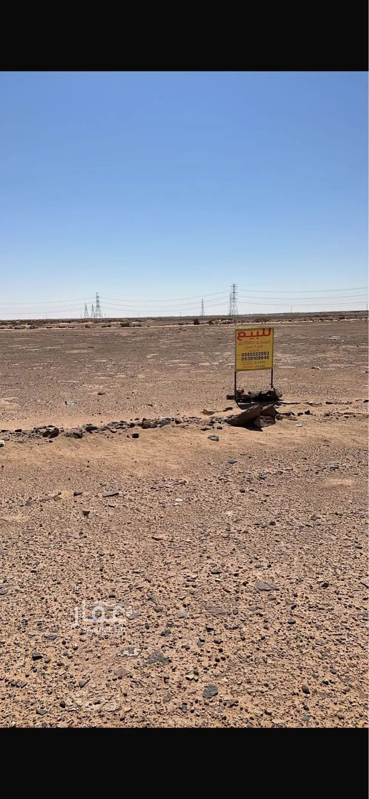 أرض للبيع في مدينة الجلة, منطقة الرياض صورة 3