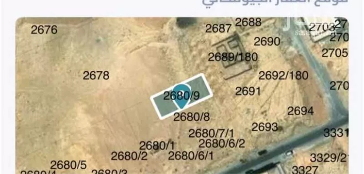 Land for Sale in Riyadh Al Ghnamiah صورة 4