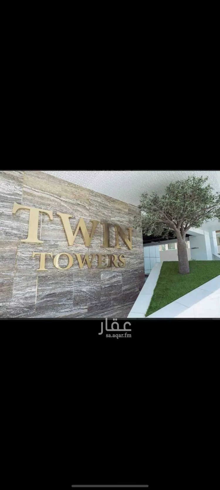 شقة للإيجار في شارع الملك فهد الفرعي, حي النخيل, مدينة الرياض, منطقة الرياض صورة 4