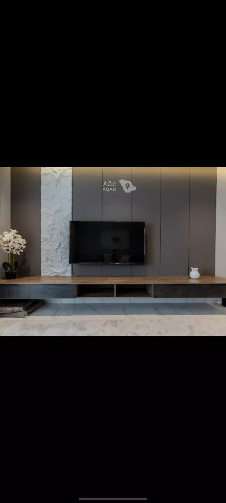 Apartment for Sale in Riyadh An Nakheel