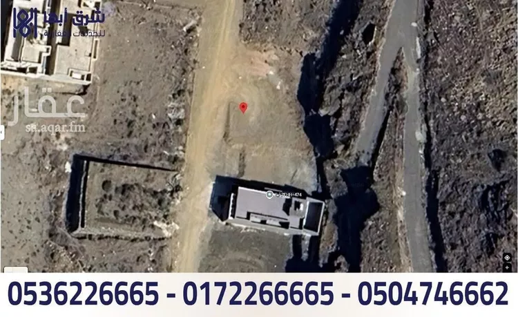 أرض للبيع في حي المنتزة, مدينة أبها, منطقة عسير صورة 3