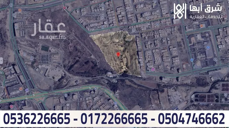 أرض للبيع في حي الشرقية, مدينة أبها, منطقة عسير صورة 2