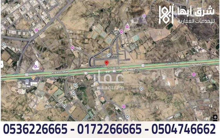 Land for Rent in Abha Durat Al Mansak صورة 2