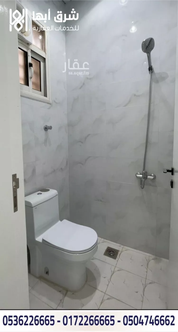 فيلا للبيع في شارع شط القاعة, حي الغدير, مدينة أبها, منطقة عسير صورة 2